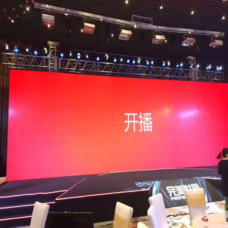 咸安P1.8室内全彩显示屏